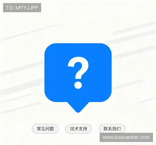 问题解答区